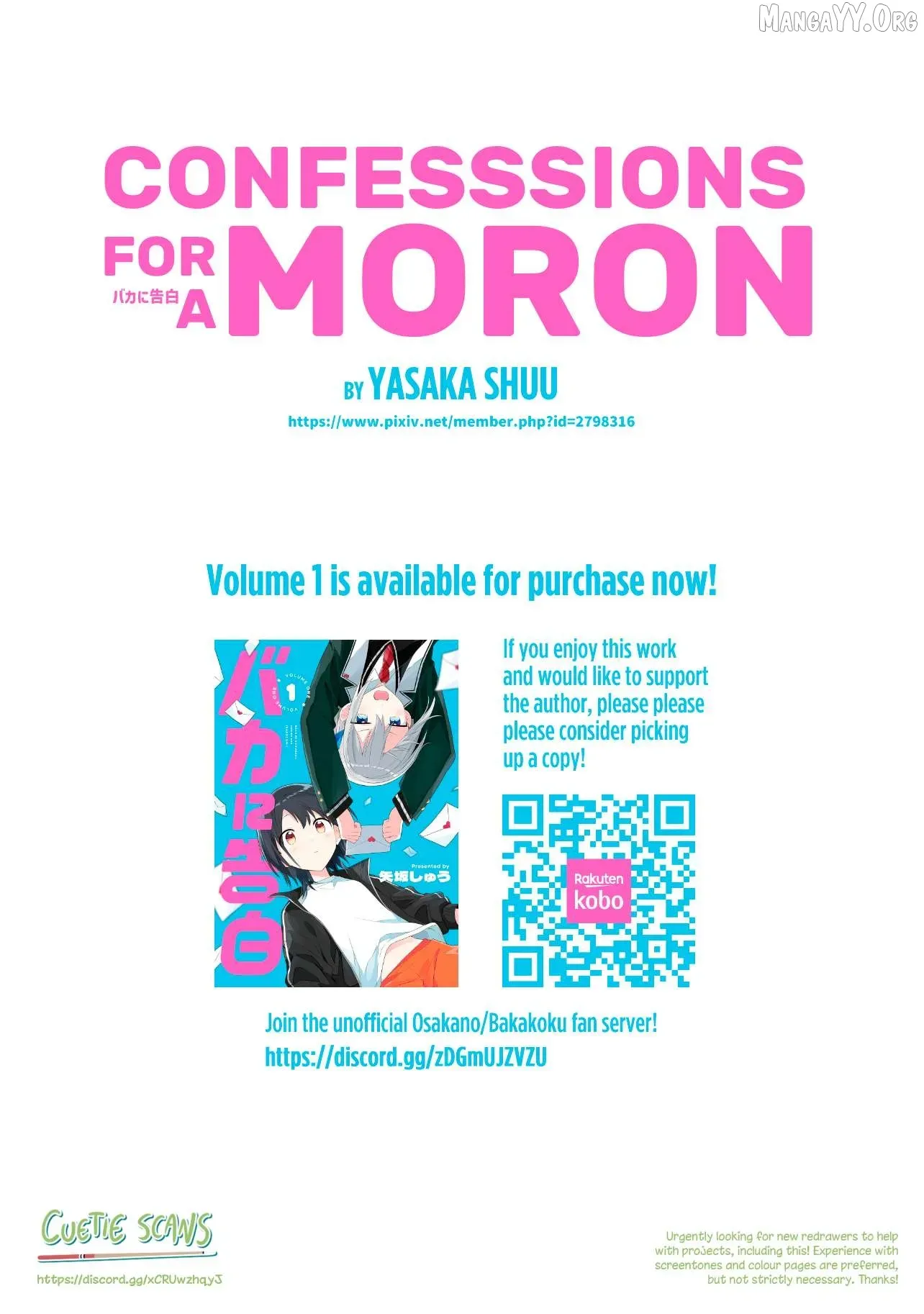 Confession to an Idiot Chapter 8.2 page 13 - 