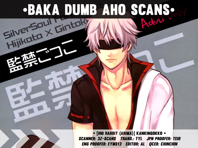 Confinement Play – Gintama dj Chapter 1 page 1 - 