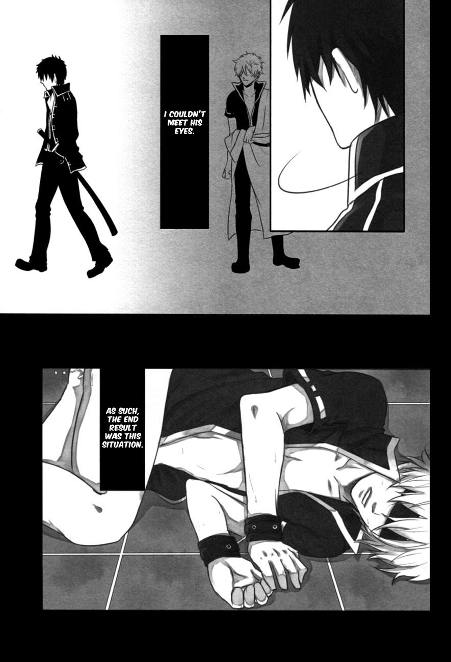 Confinement Play – Gintama dj Chapter 1 page 12 - 
