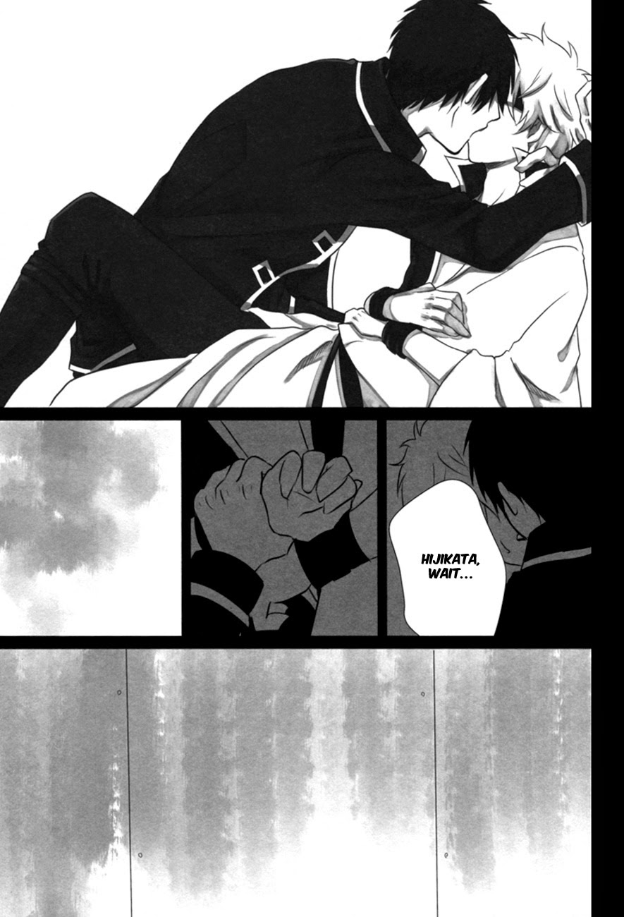 Confinement Play – Gintama dj Chapter 1 page 20 - 