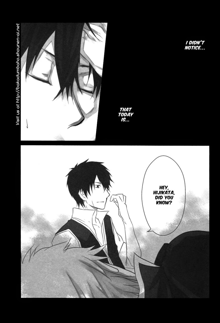 Confinement Play – Gintama dj Chapter 1 page 22 - 