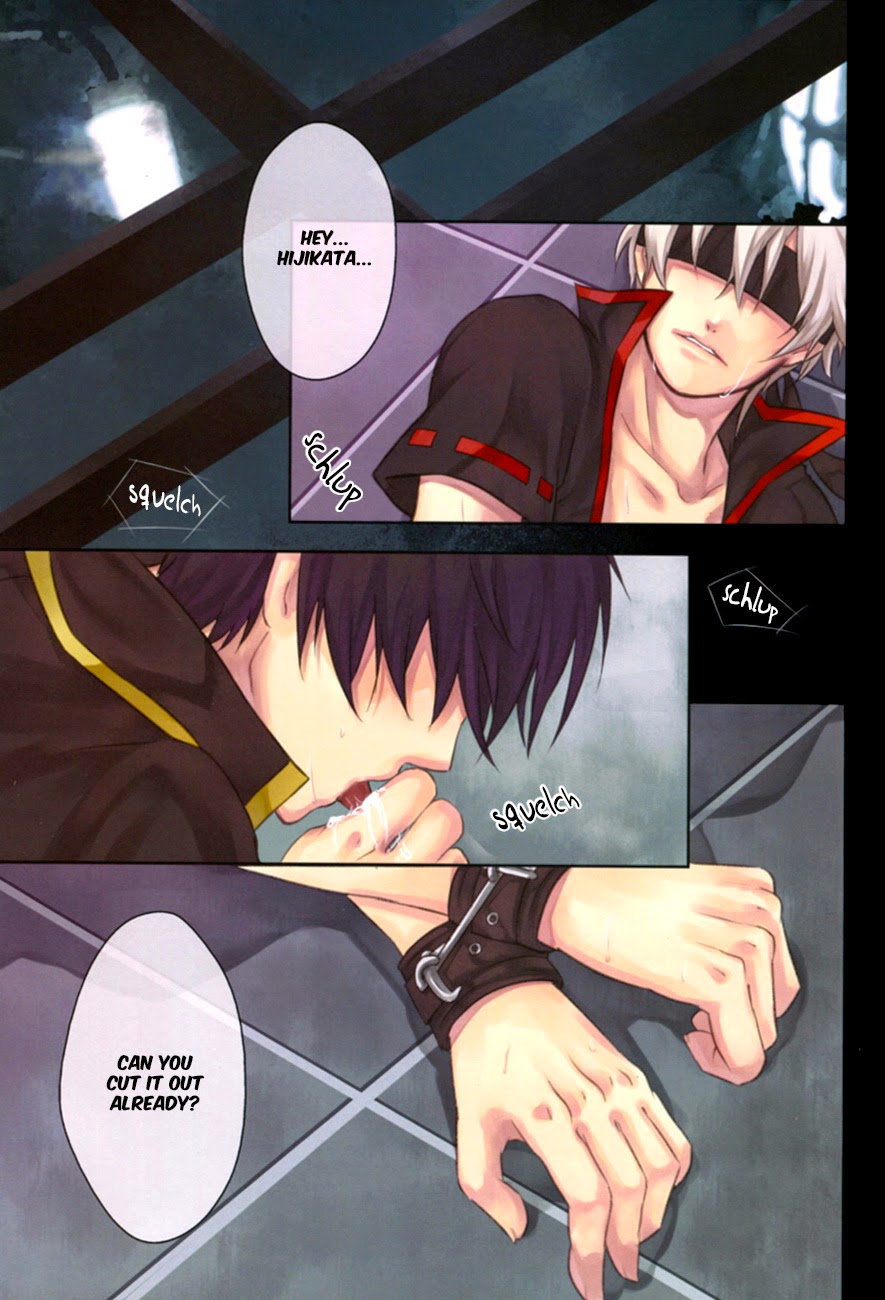 Confinement Play – Gintama dj Chapter 1 page 4 - 