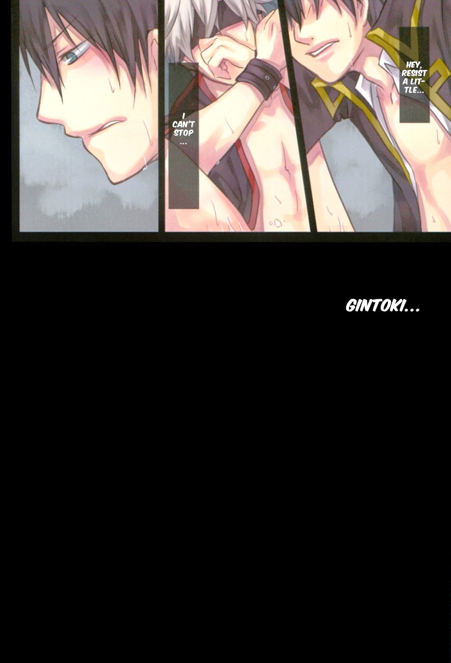 Confinement Play – Gintama dj Chapter 1 page 7 - 