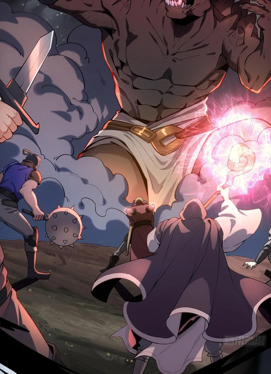 Cong Ye Guai Kaishi Shengji (Colored) Chapter 0 page 11 - 
