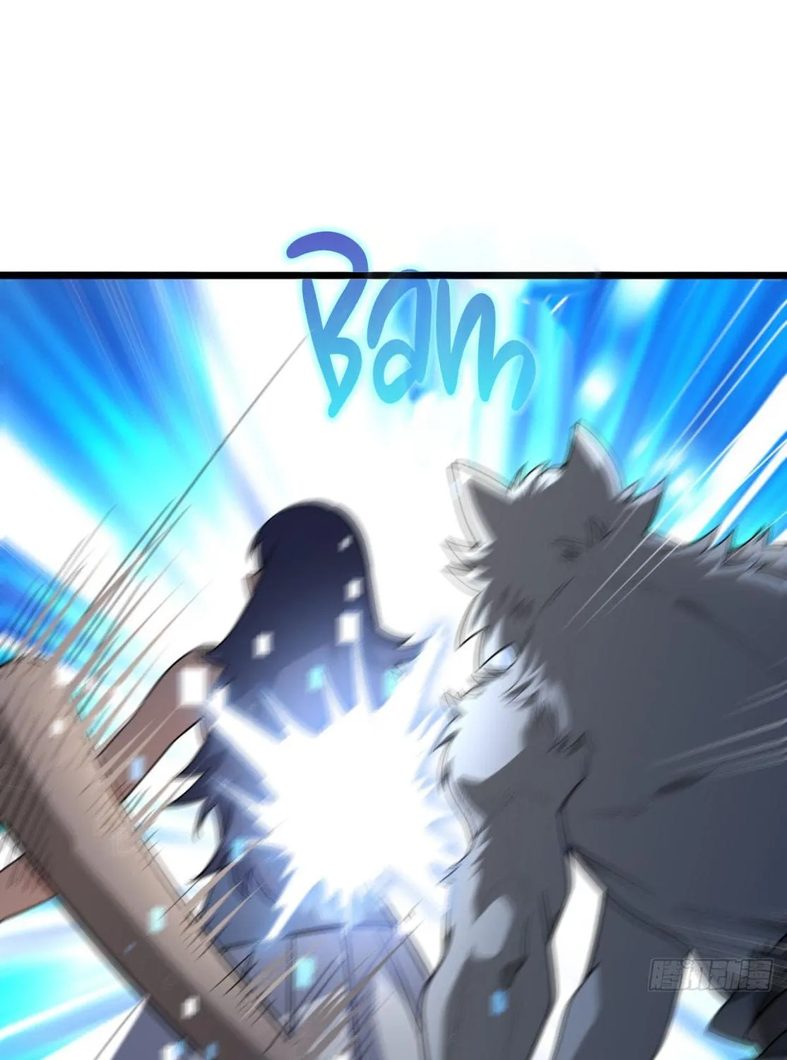 Cong Ye Guai Kaishi Shengji (Colored) Chapter 0 page 23 - 