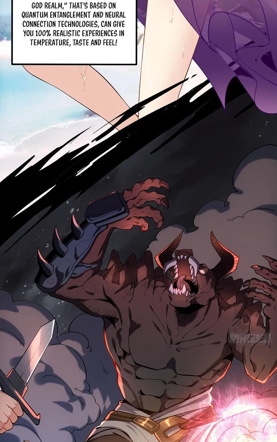 Cong Ye Guai Kaishi Shengji (Colored) Chapter 1 page 11 - 