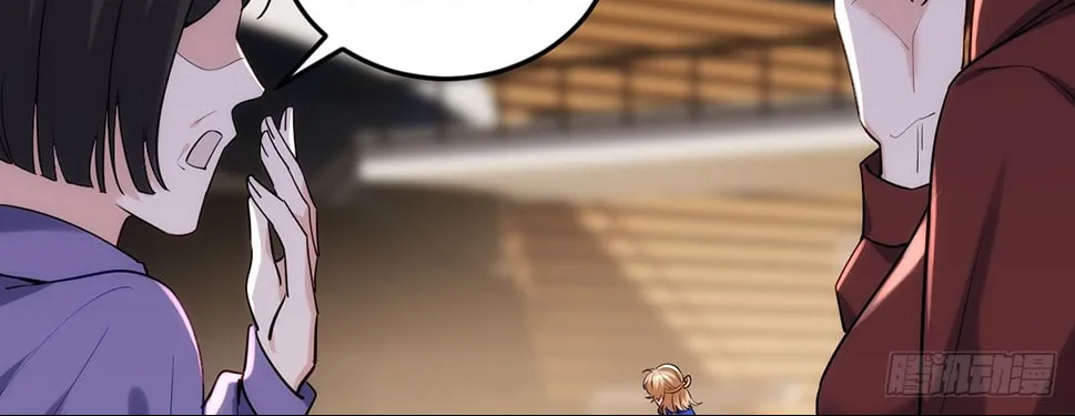 Cong Ye Guai Kaishi Shengji (Colored) Chapter 1 page 36 - 