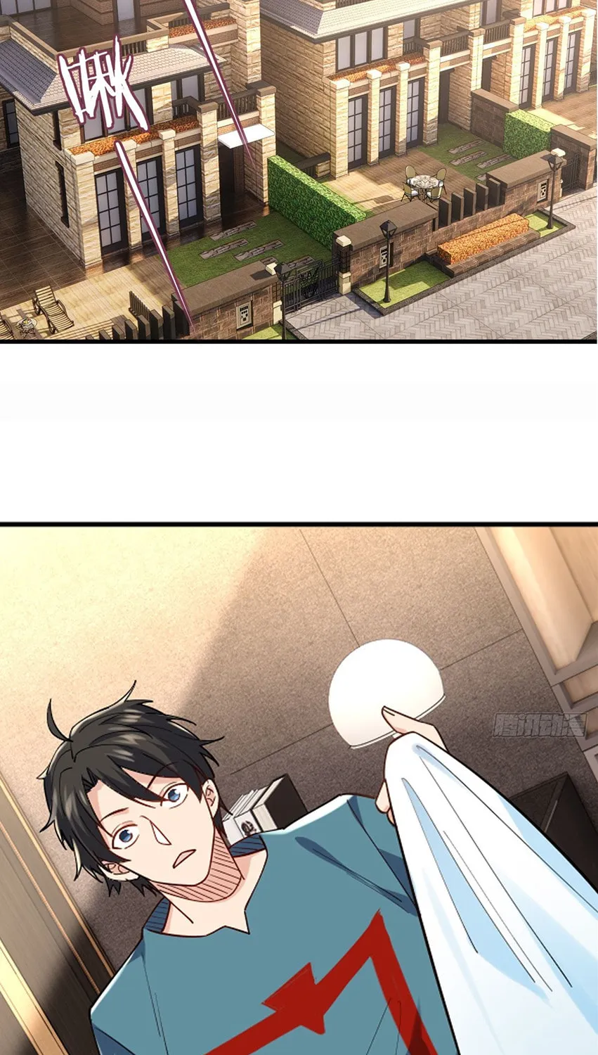Cong Ye Guai Kaishi Shengji (Colored) Chapter 1 page 47 - 