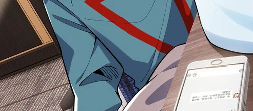 Cong Ye Guai Kaishi Shengji (Colored) Chapter 1 page 48 - 