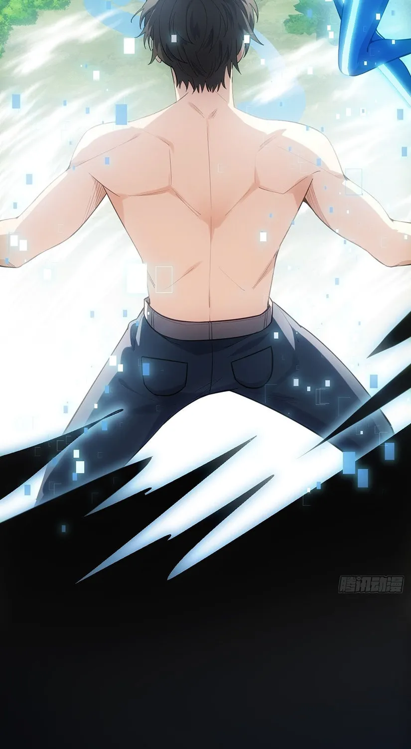 Cong Ye Guai Kaishi Shengji (Colored) Chapter 1 page 63 - 