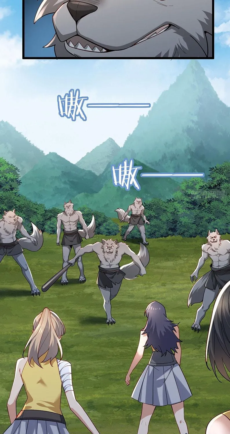 Cong Ye Guai Kaishi Shengji (Colored) Chapter 1 page 91 - 