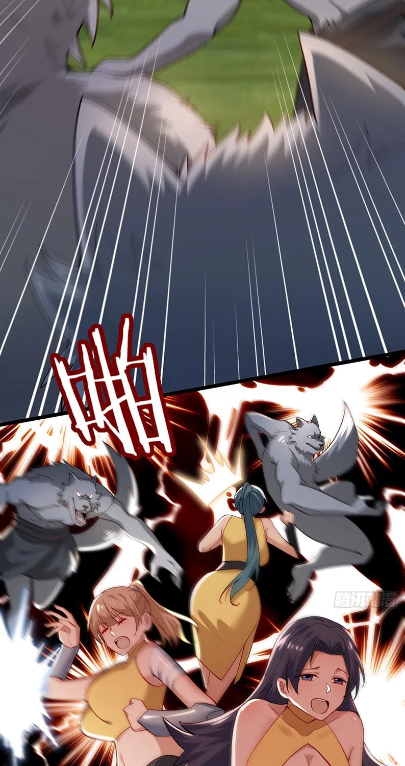 Cong Ye Guai Kaishi Shengji (Colored) Chapter 1 page 95 - 