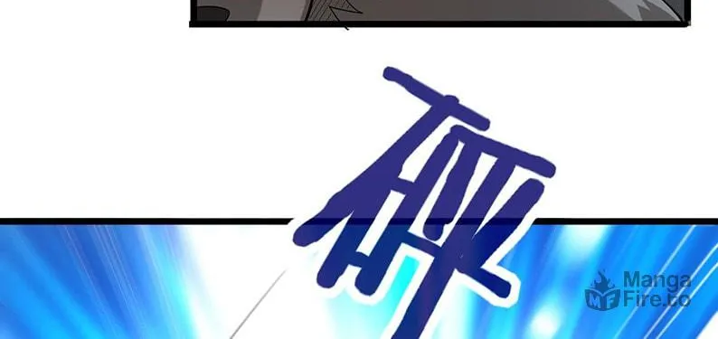 Cong Ye Guai Kaishi Shengji (Colored) Chapter 1 page 98 - 