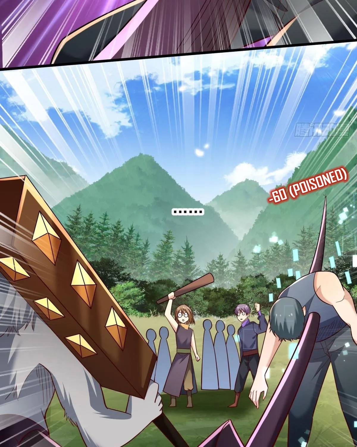 Cong Ye Guai Kaishi Shengji (Colored) Chapter 10 page 9 - 