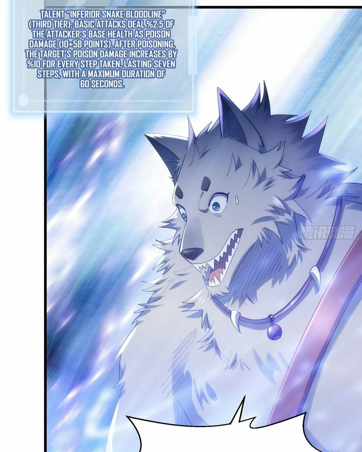 Cong Ye Guai Kaishi Shengji (Colored) Chapter 11 page 12 - 