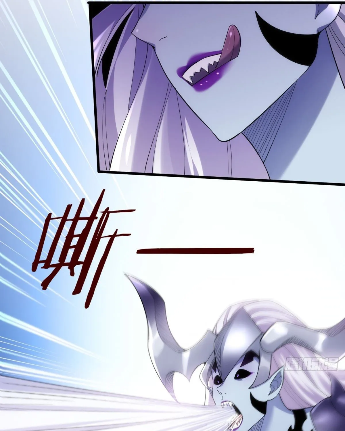 Cong Ye Guai Kaishi Shengji (Colored) Chapter 11 page 36 - 