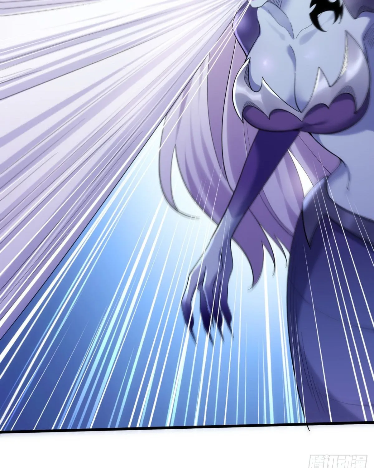 Cong Ye Guai Kaishi Shengji (Colored) Chapter 11 page 37 - 