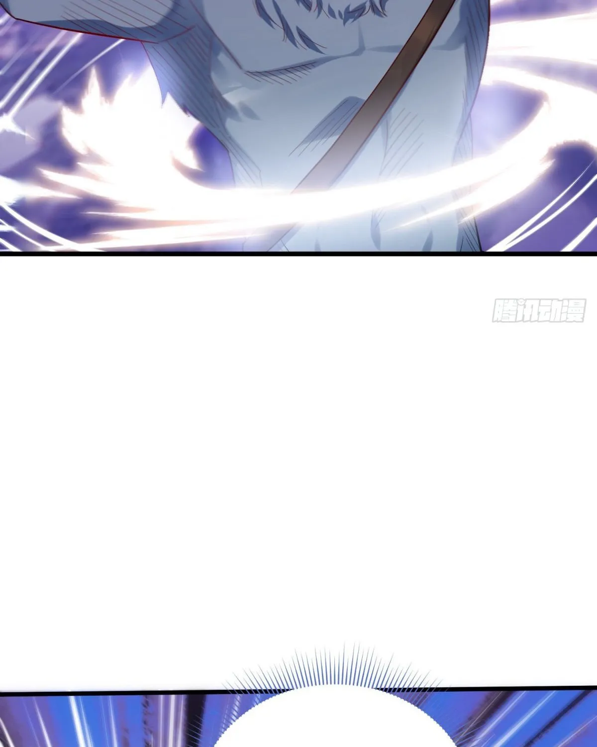 Cong Ye Guai Kaishi Shengji (Colored) Chapter 11 page 41 - 