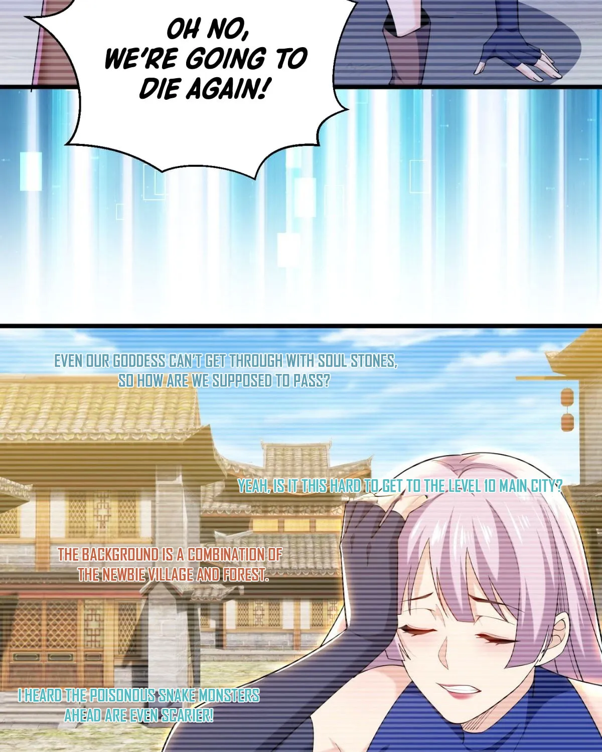 Cong Ye Guai Kaishi Shengji (Colored) Chapter 12 page 13 - 