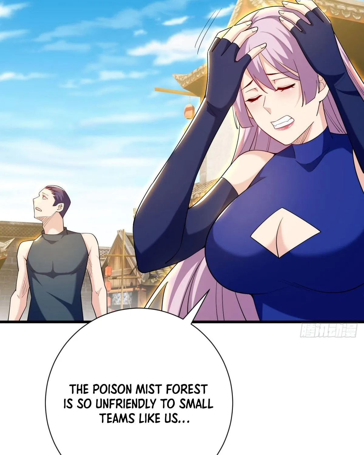 Cong Ye Guai Kaishi Shengji (Colored) Chapter 12 page 15 - 