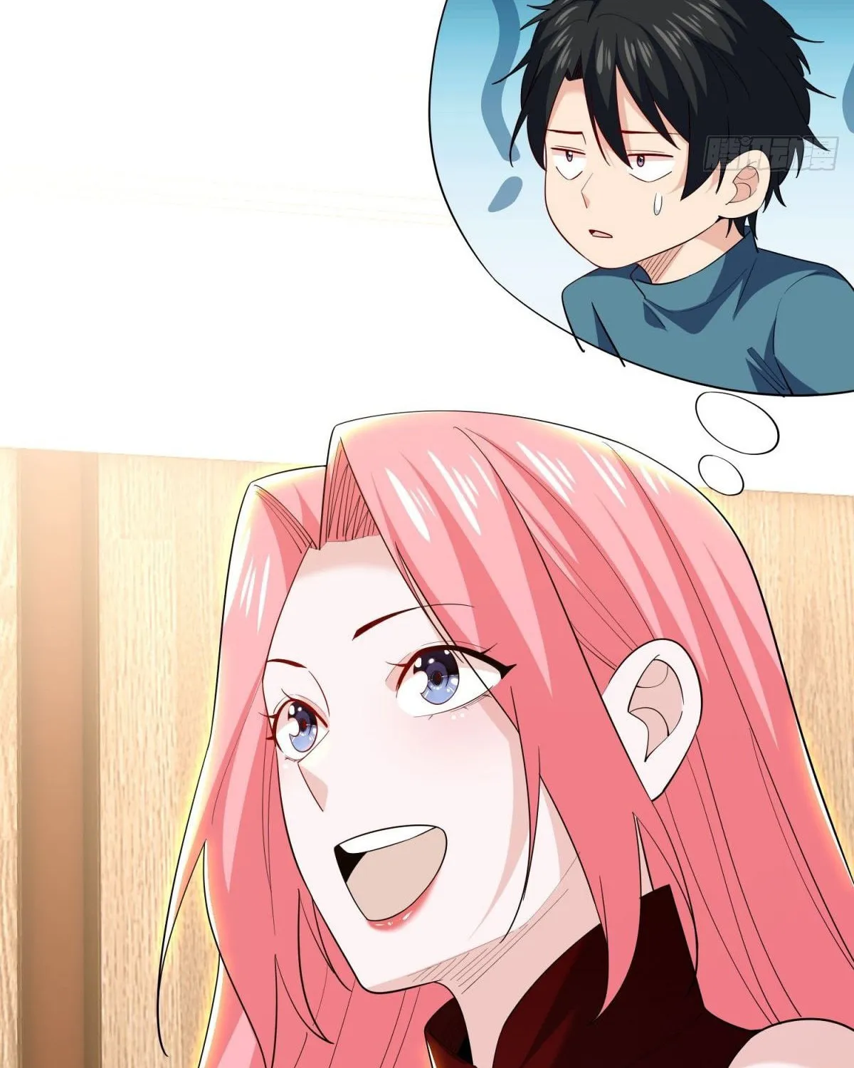 Cong Ye Guai Kaishi Shengji (Colored) Chapter 12 page 41 - 