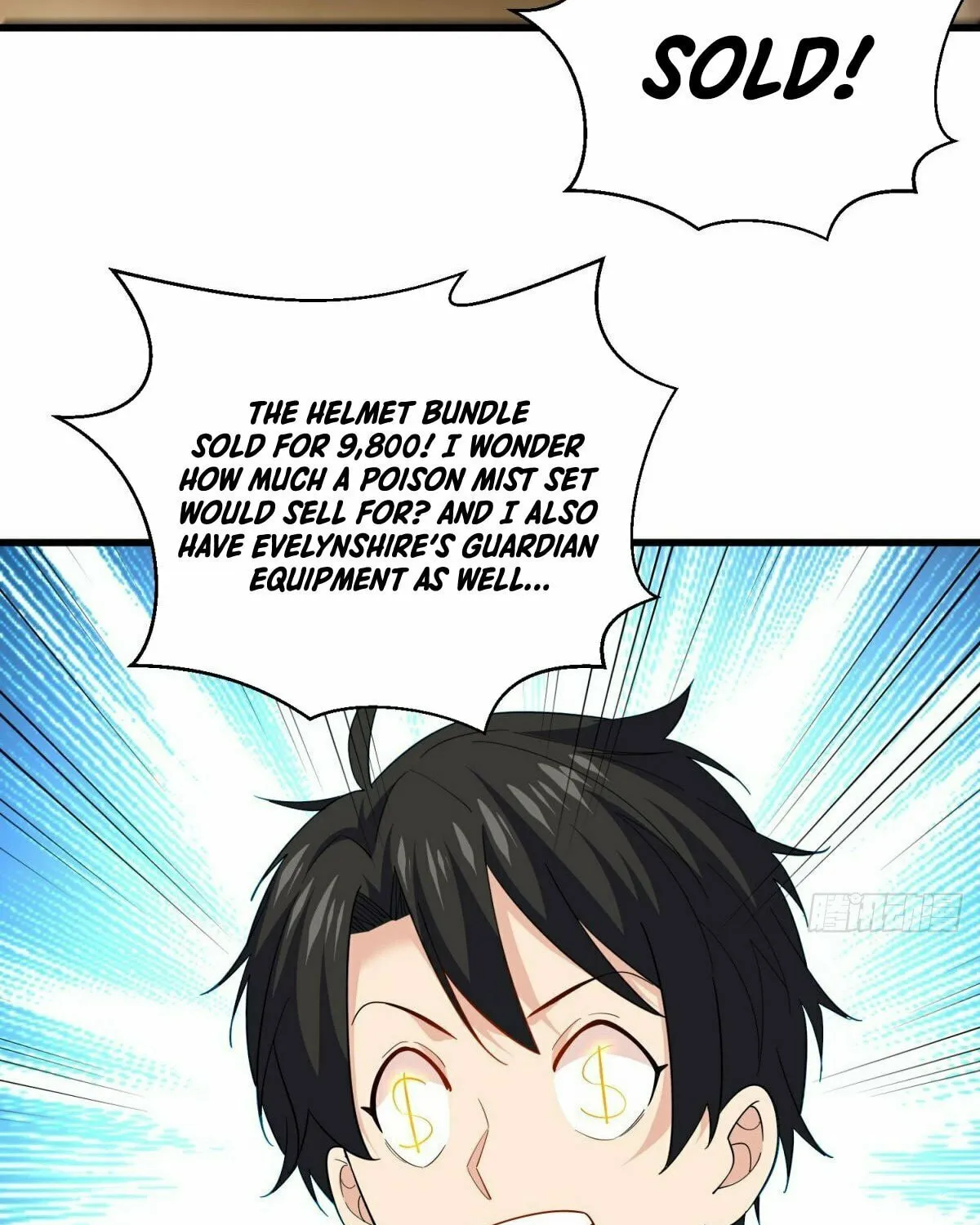 Cong Ye Guai Kaishi Shengji (Colored) Chapter 12 page 48 - 