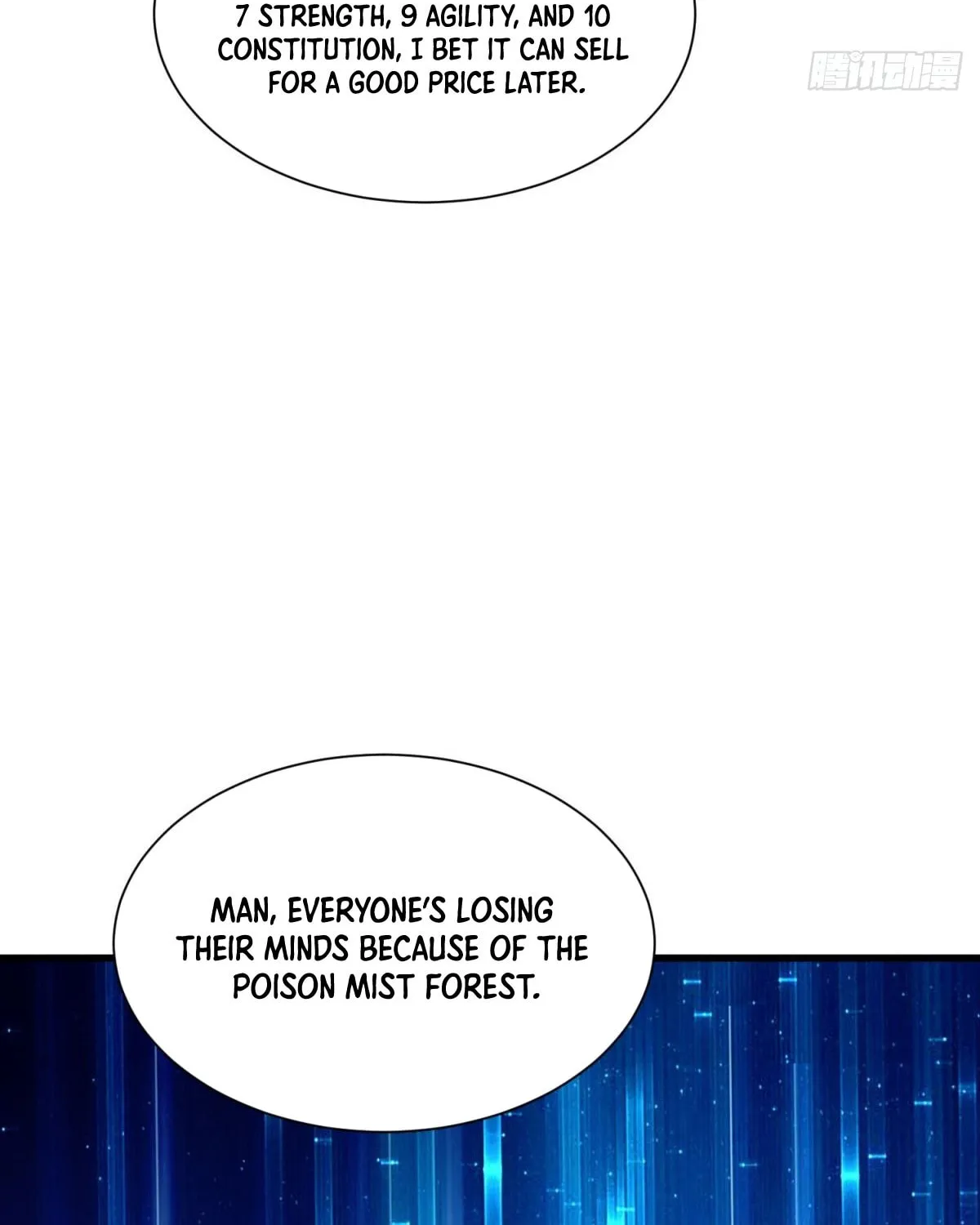 Cong Ye Guai Kaishi Shengji (Colored) Chapter 12 page 6 - 
