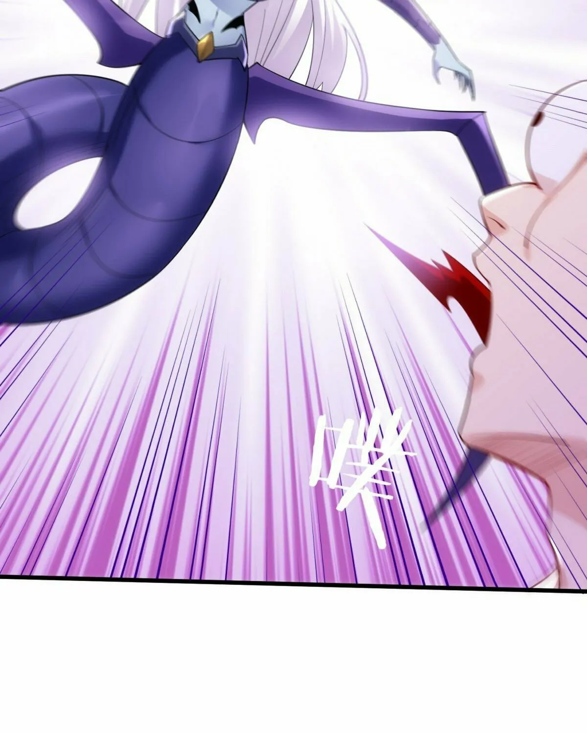 Cong Ye Guai Kaishi Shengji (Colored) Chapter 13 page 66 - 