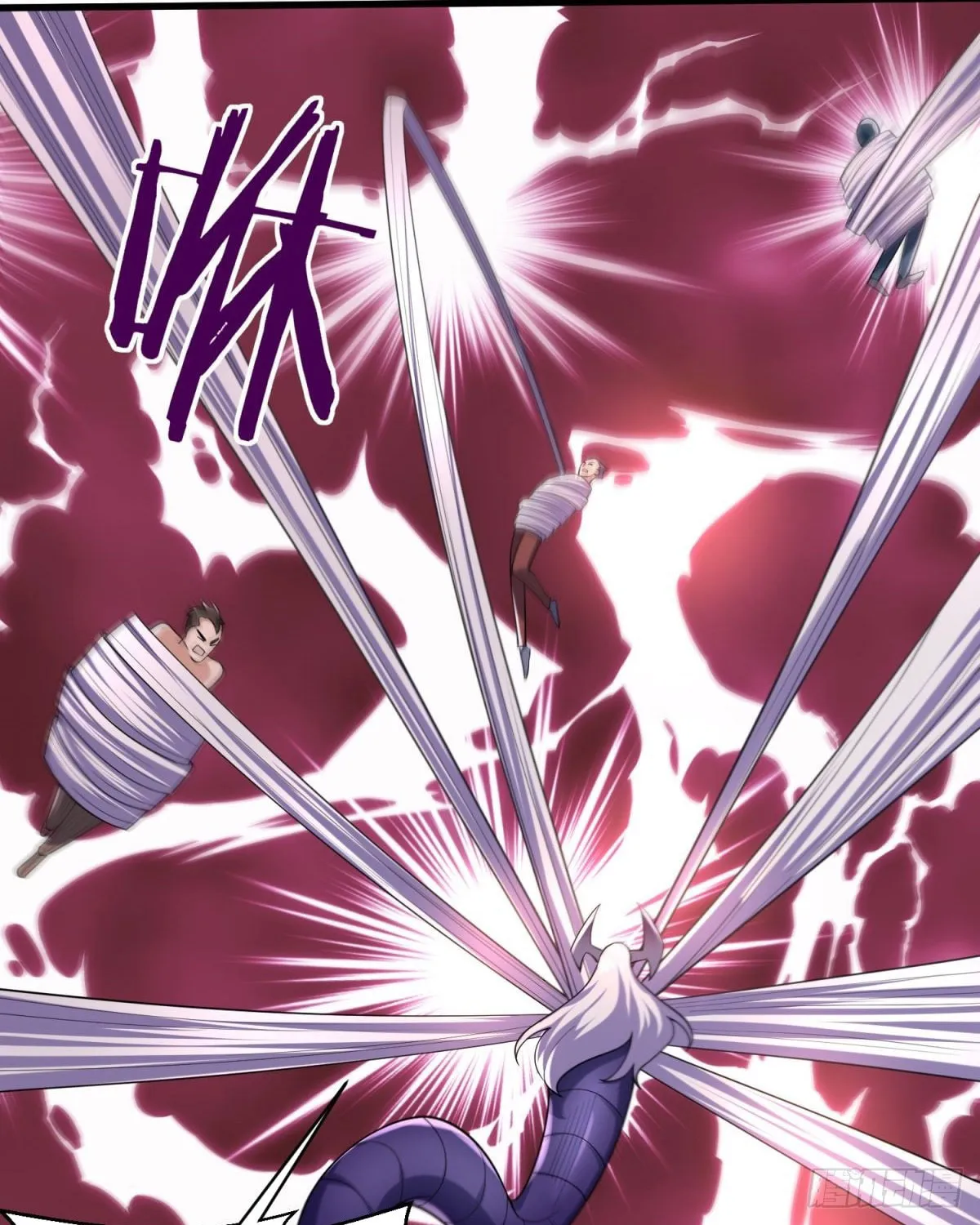 Cong Ye Guai Kaishi Shengji (Colored) Chapter 13 page 68 - 