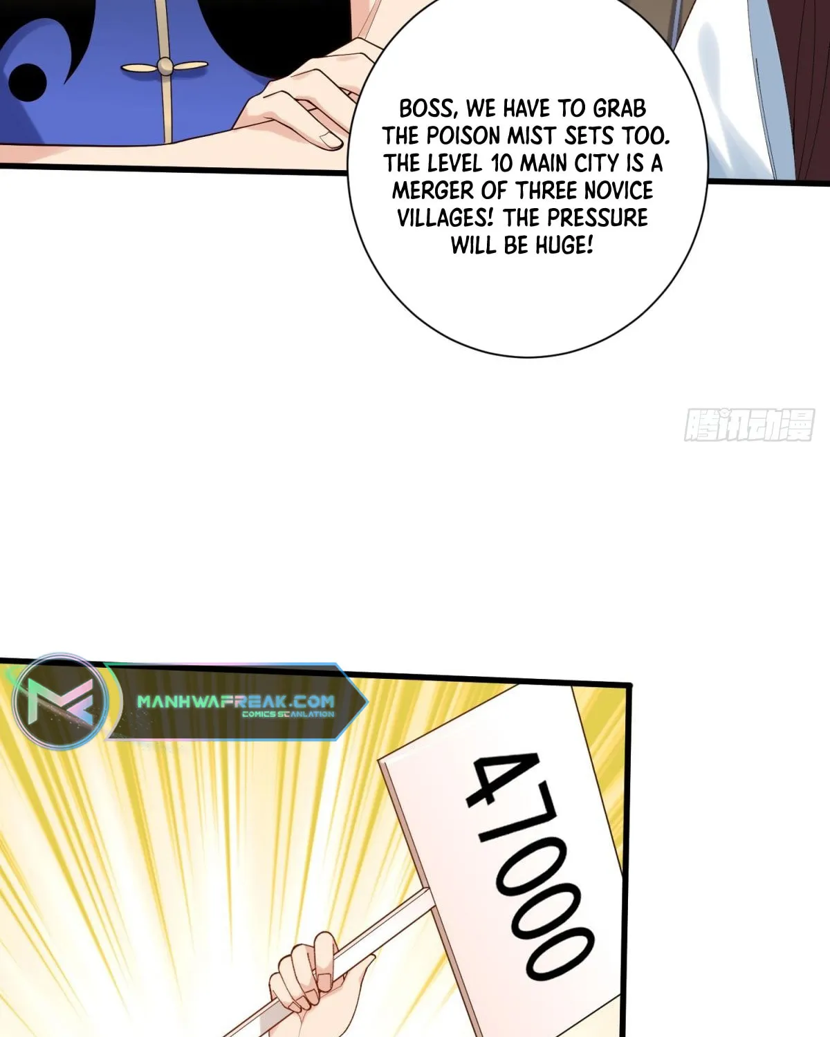 Cong Ye Guai Kaishi Shengji (Colored) Chapter 13 page 10 - 