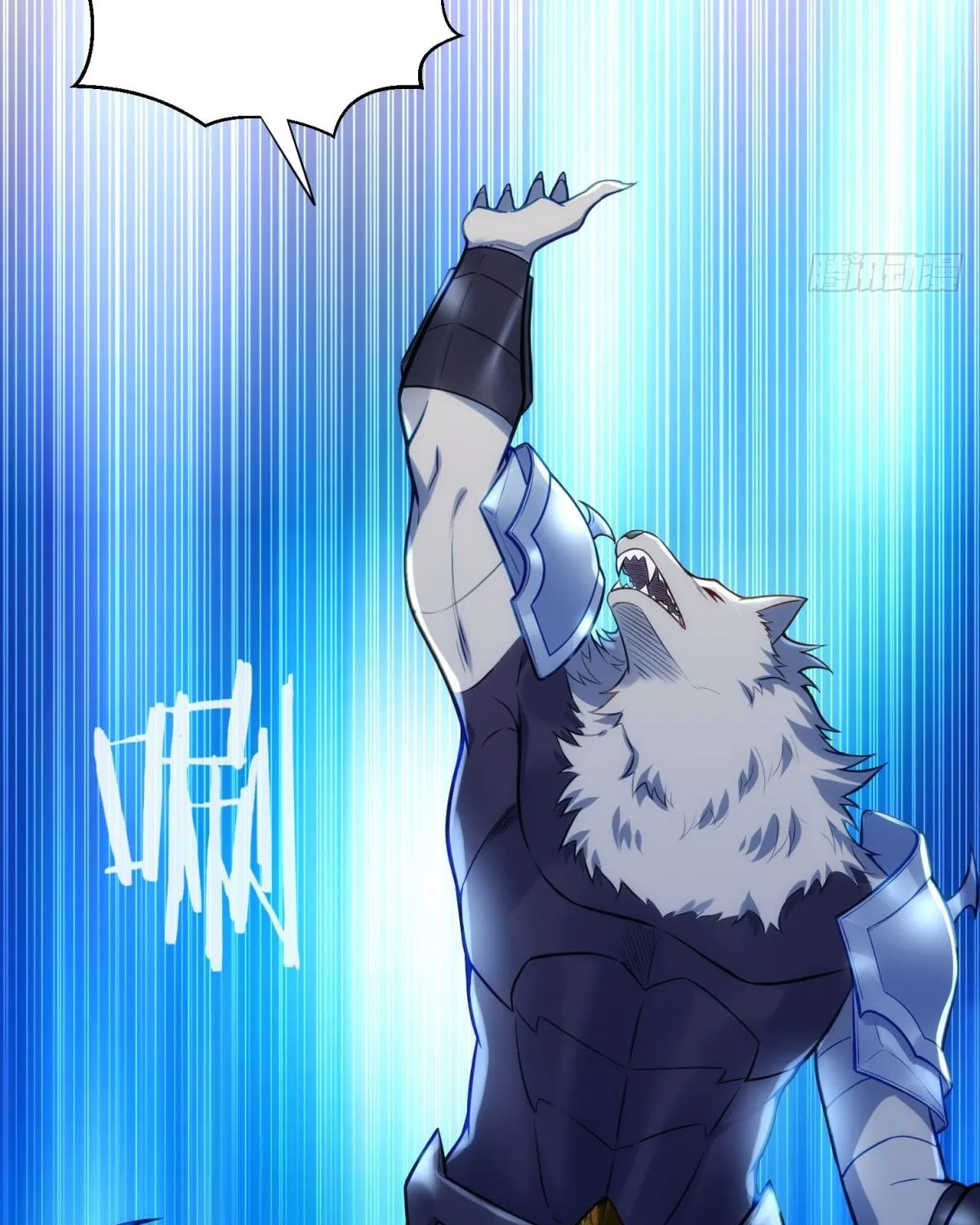 Cong Ye Guai Kaishi Shengji (Colored) Chapter 14 page 47 - 