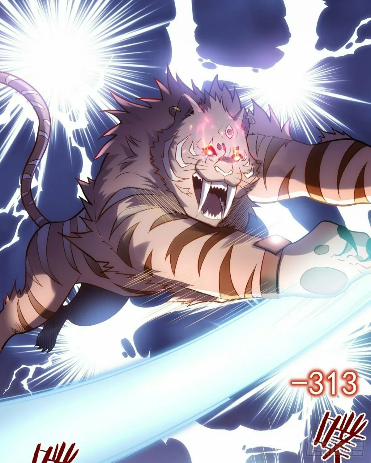 Cong Ye Guai Kaishi Shengji (Colored) Chapter 14 page 66 - 