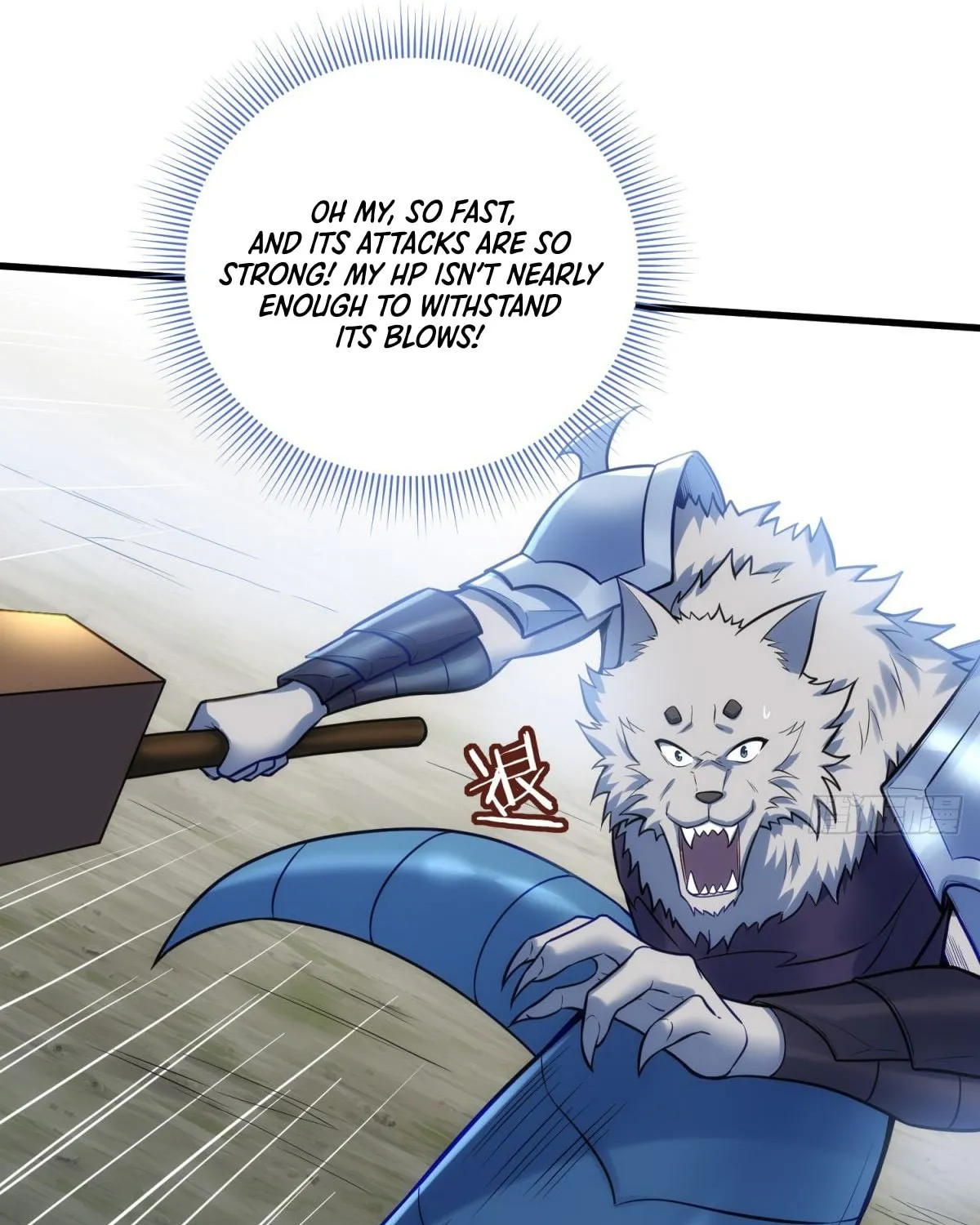 Cong Ye Guai Kaishi Shengji (Colored) Chapter 14 page 68 - 