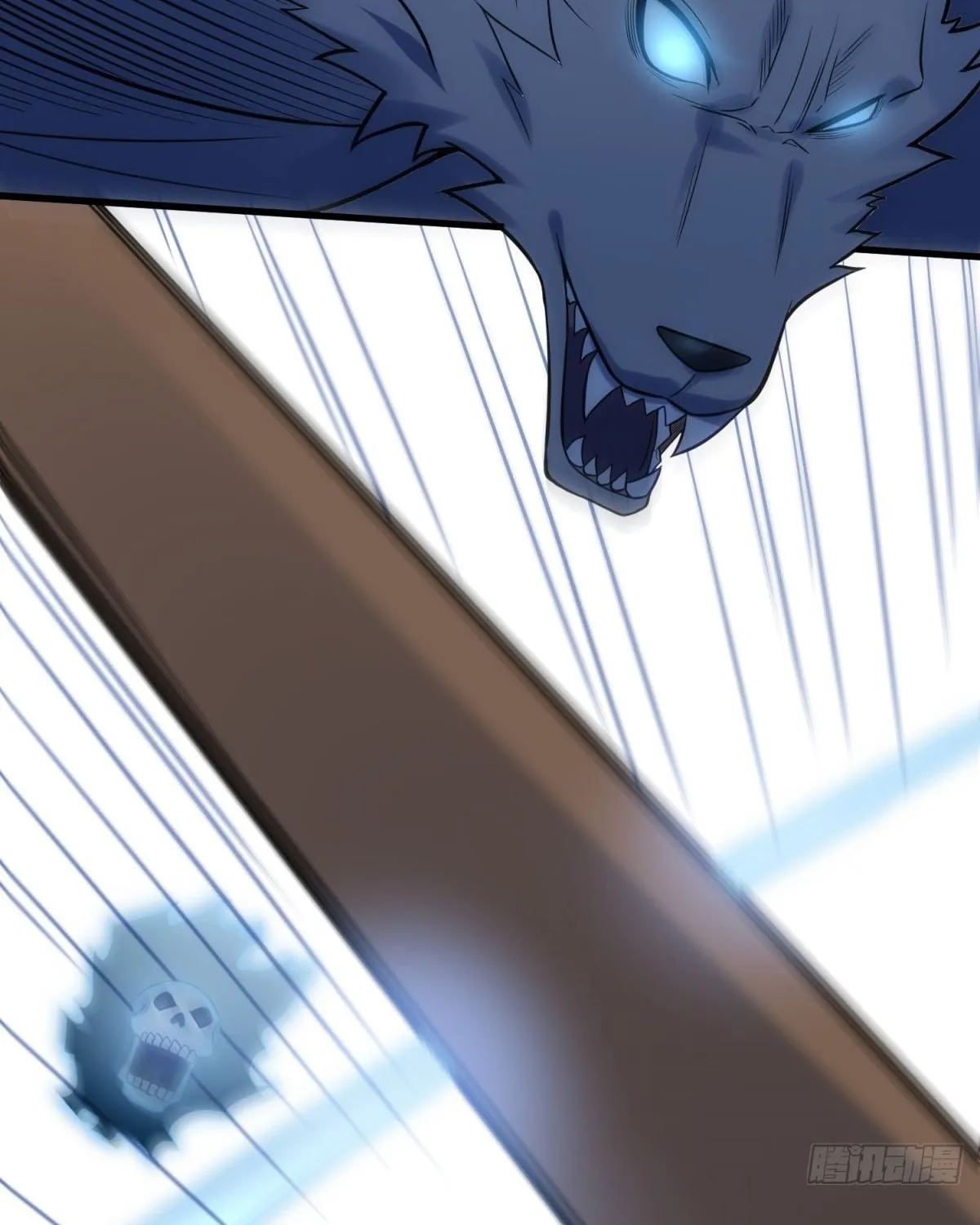 Cong Ye Guai Kaishi Shengji (Colored) Chapter 14 page 70 - 