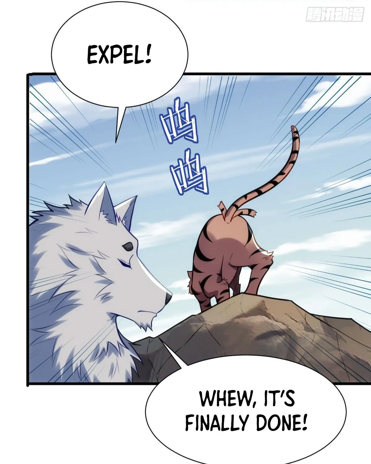 Cong Ye Guai Kaishi Shengji (Colored) Chapter 14 page 76 - 