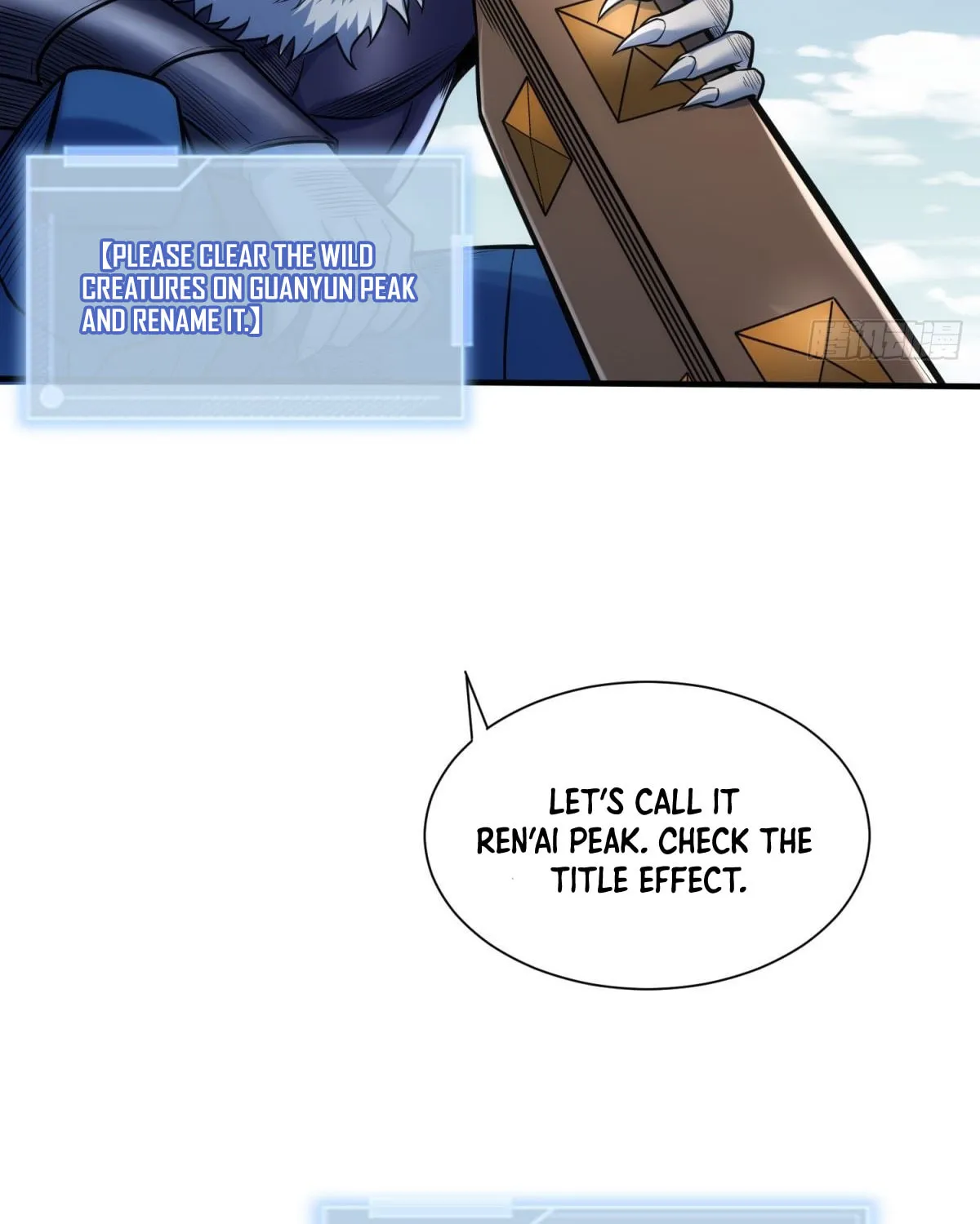 Cong Ye Guai Kaishi Shengji (Colored) Chapter 14 page 78 - 