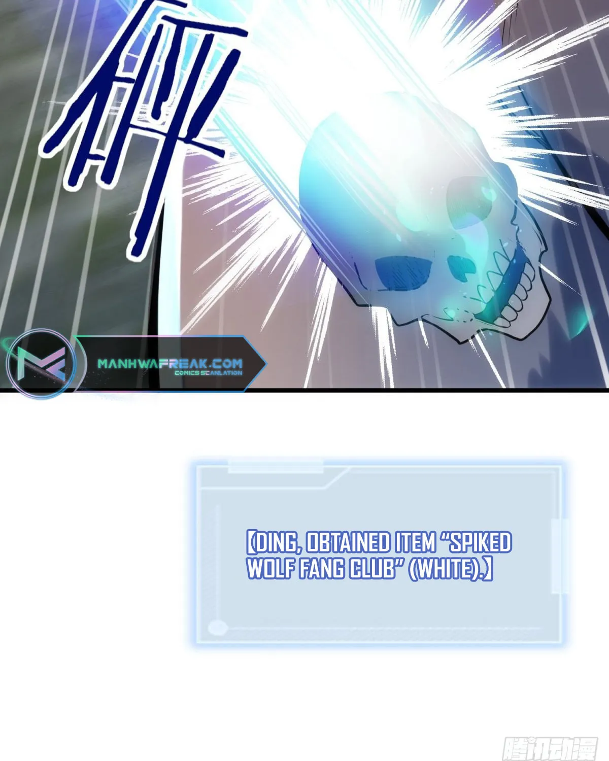 Cong Ye Guai Kaishi Shengji (Colored) Chapter 14 page 85 - 