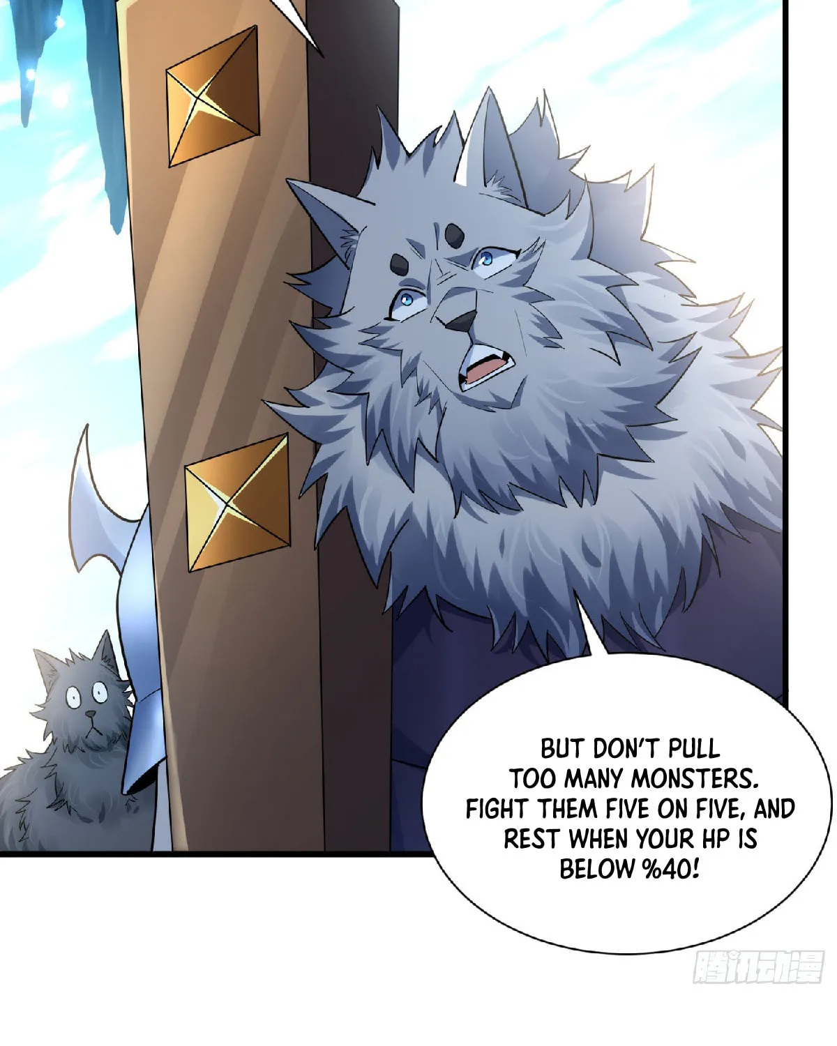 Cong Ye Guai Kaishi Shengji (Colored) Chapter 15 page 11 - 