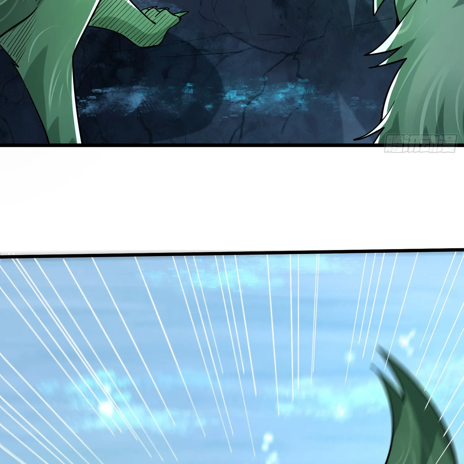 Cong Ye Guai Kaishi Shengji (Colored) Chapter 15 page 31 - 