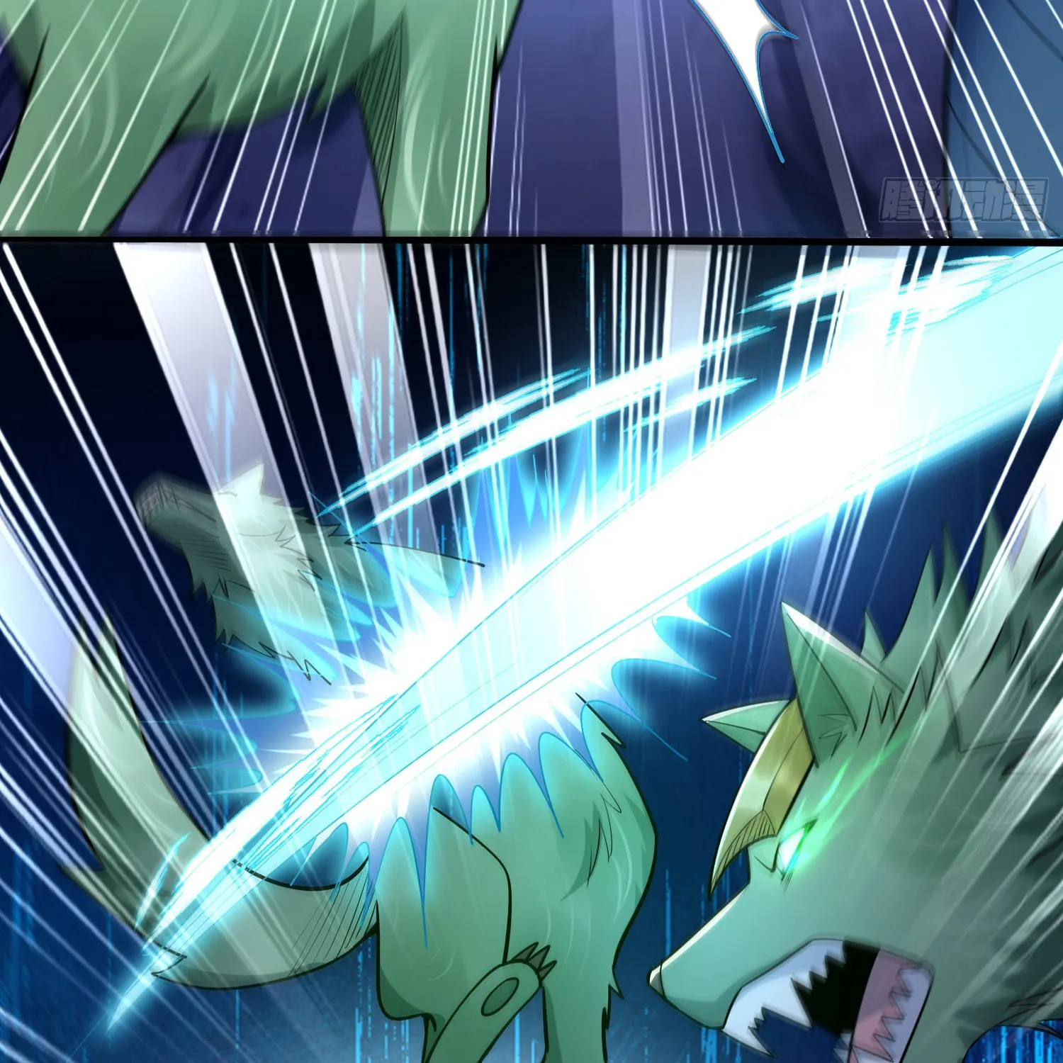 Cong Ye Guai Kaishi Shengji (Colored) Chapter 15 page 36 - 