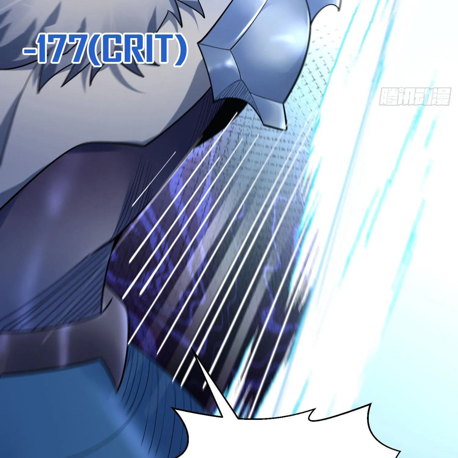 Cong Ye Guai Kaishi Shengji (Colored) Chapter 15 page 57 - 