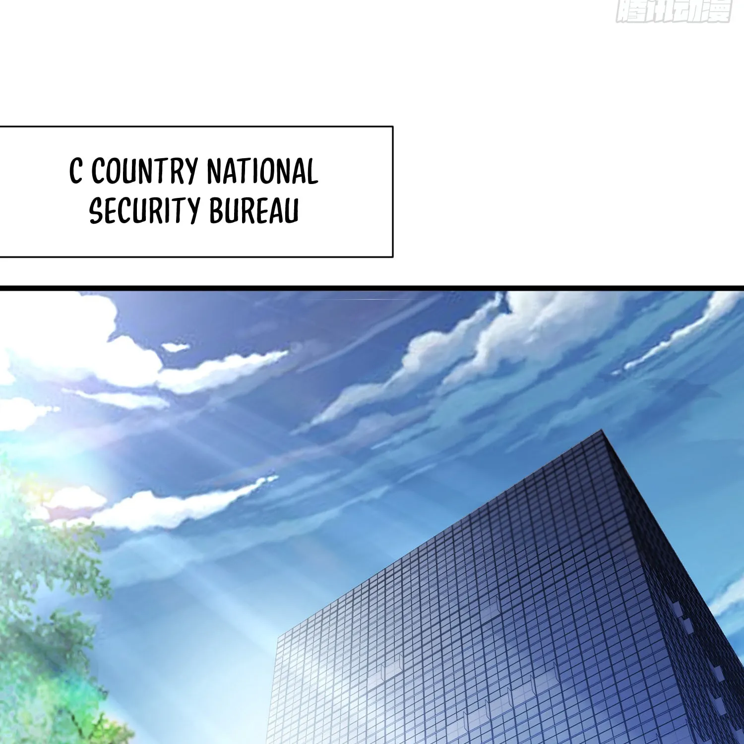 Cong Ye Guai Kaishi Shengji (Colored) Chapter 15 page 81 - 