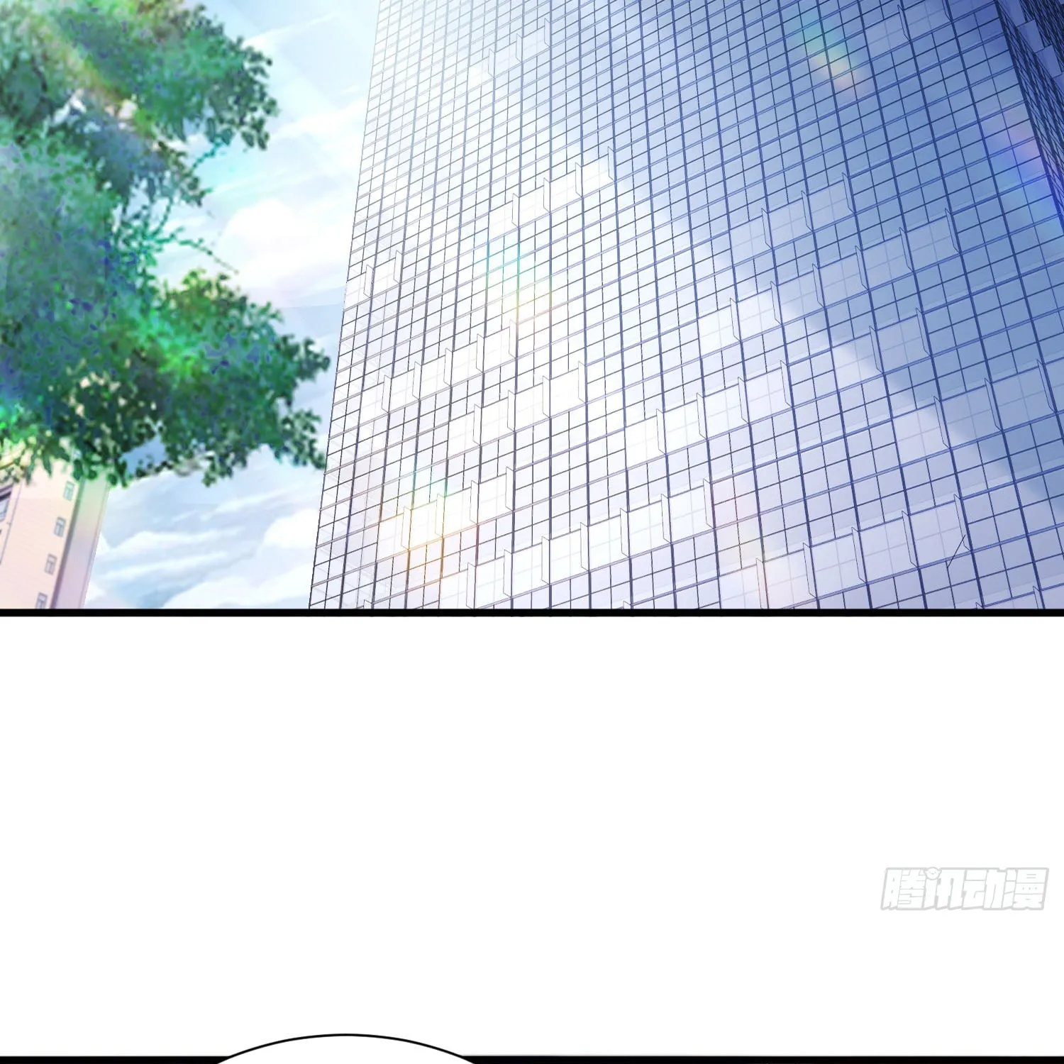 Cong Ye Guai Kaishi Shengji (Colored) Chapter 15 page 82 - 