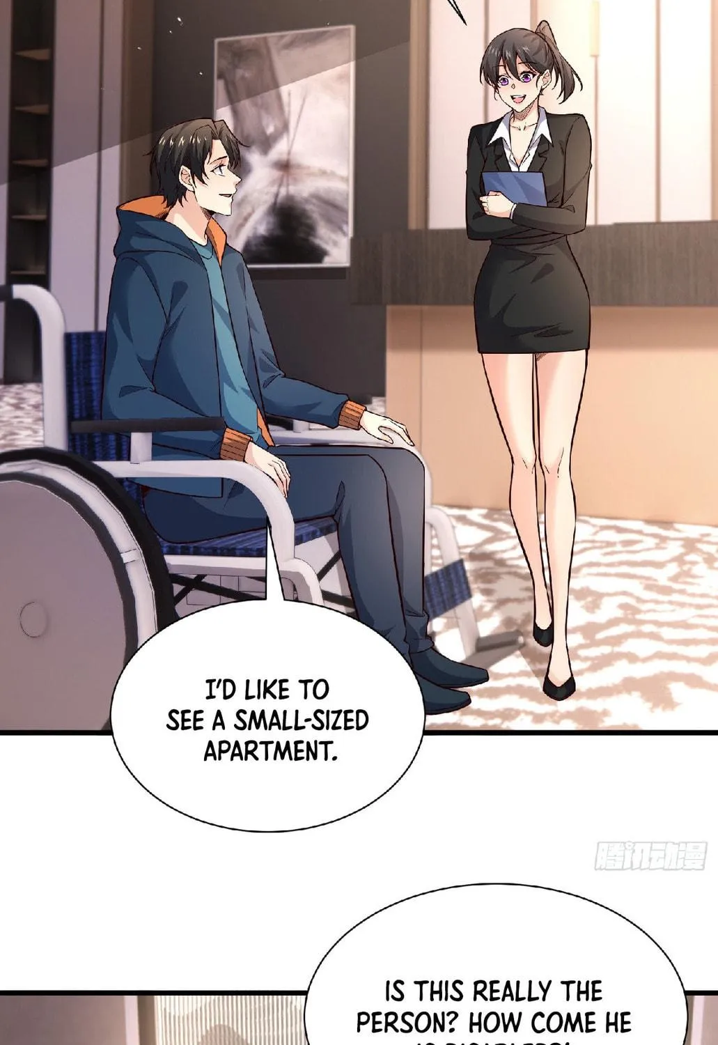 Cong Ye Guai Kaishi Shengji (Colored) Chapter 16 page 11 - 