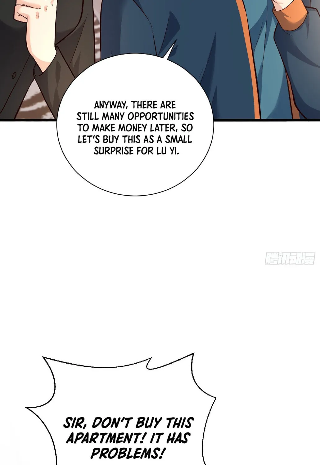 Cong Ye Guai Kaishi Shengji (Colored) Chapter 16 page 21 - 