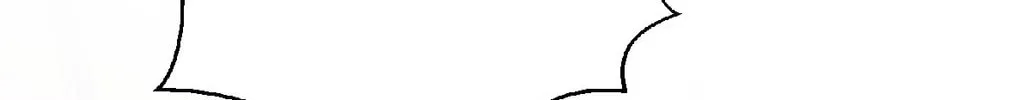 Cong Ye Guai Kaishi Shengji (Colored) Chapter 16 page 22 - 