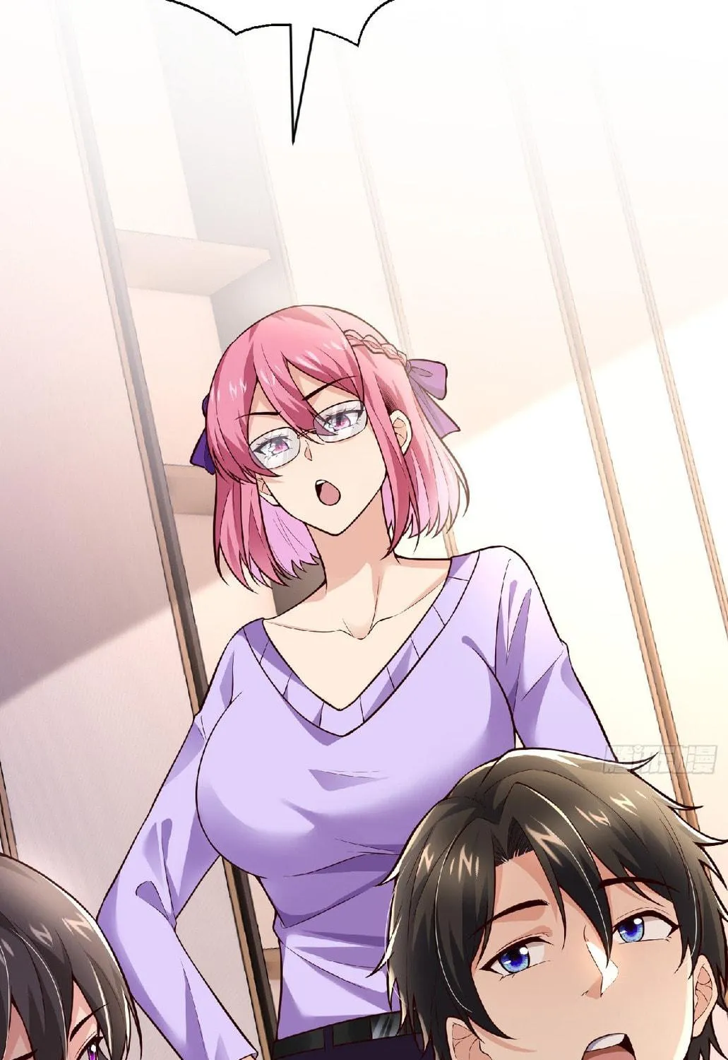 Cong Ye Guai Kaishi Shengji (Colored) Chapter 16 page 23 - 