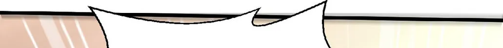 Cong Ye Guai Kaishi Shengji (Colored) Chapter 16 page 26 - 