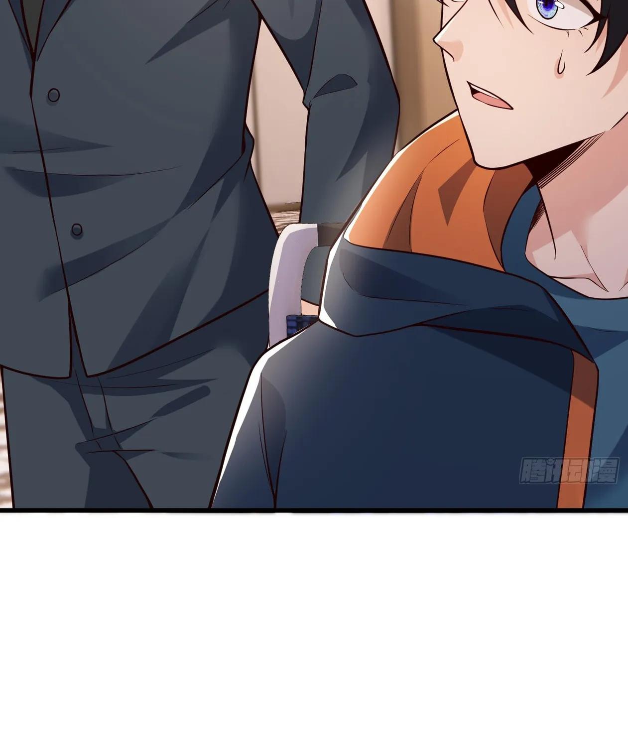 Cong Ye Guai Kaishi Shengji (Colored) Chapter 16 page 45 - 