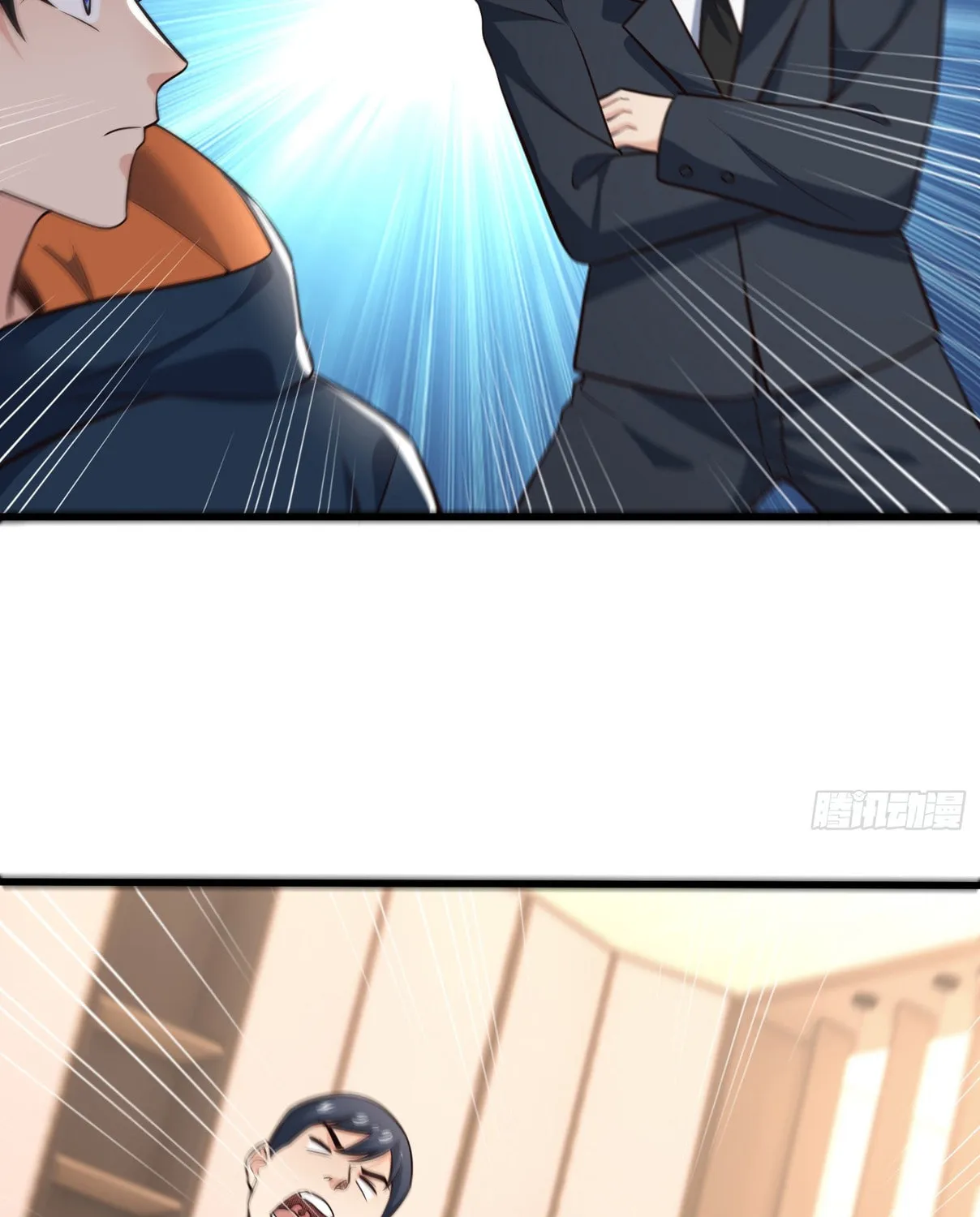 Cong Ye Guai Kaishi Shengji (Colored) Chapter 16 page 75 - 